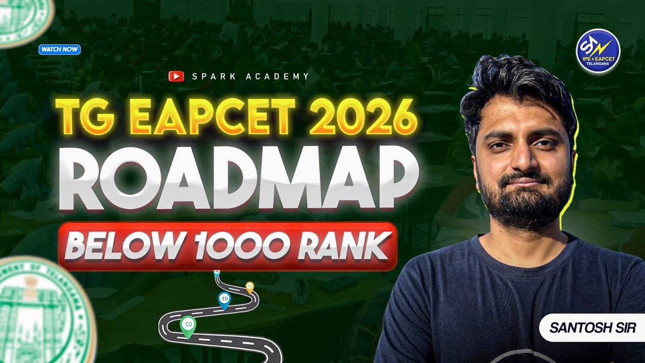 Best Strategy to Crack EAPCET 2026 | Target CBIT & Top Colleges | 1000 Rank Plan