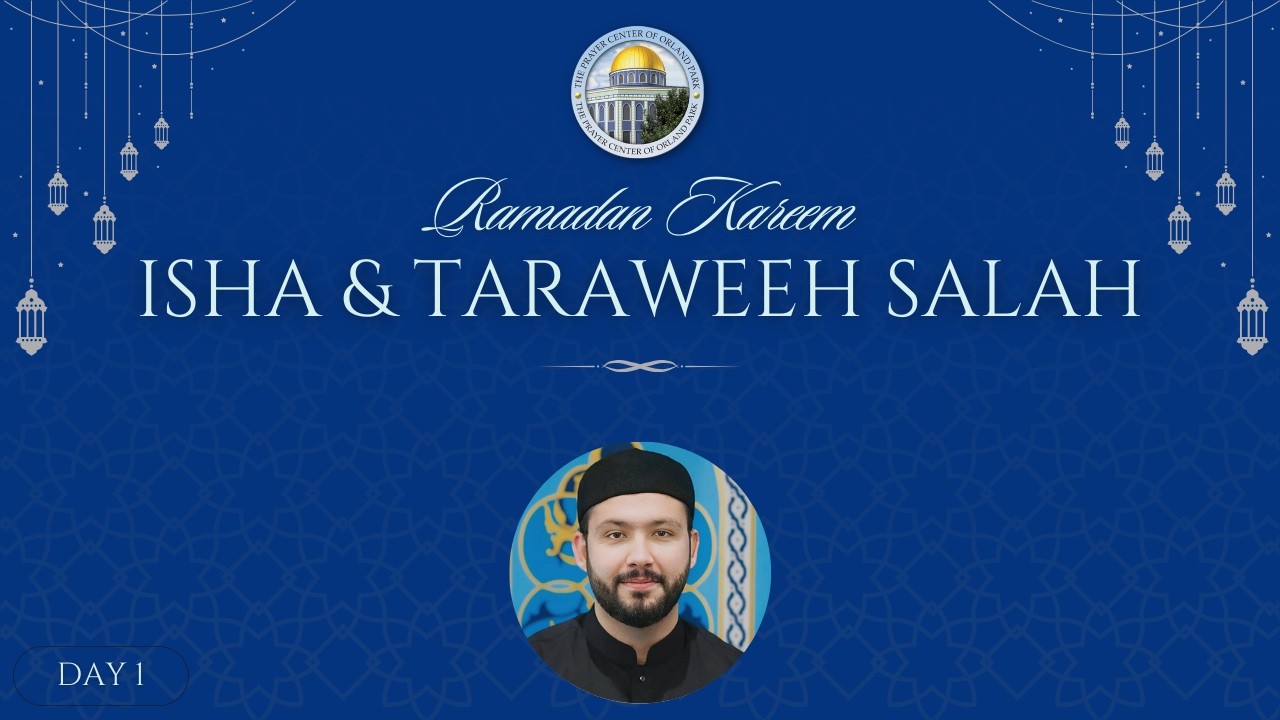 1st Night of Ramadan w/Sheikh Hassan Ali Kasi | Taraweeh Prayer (02/17/2026)
