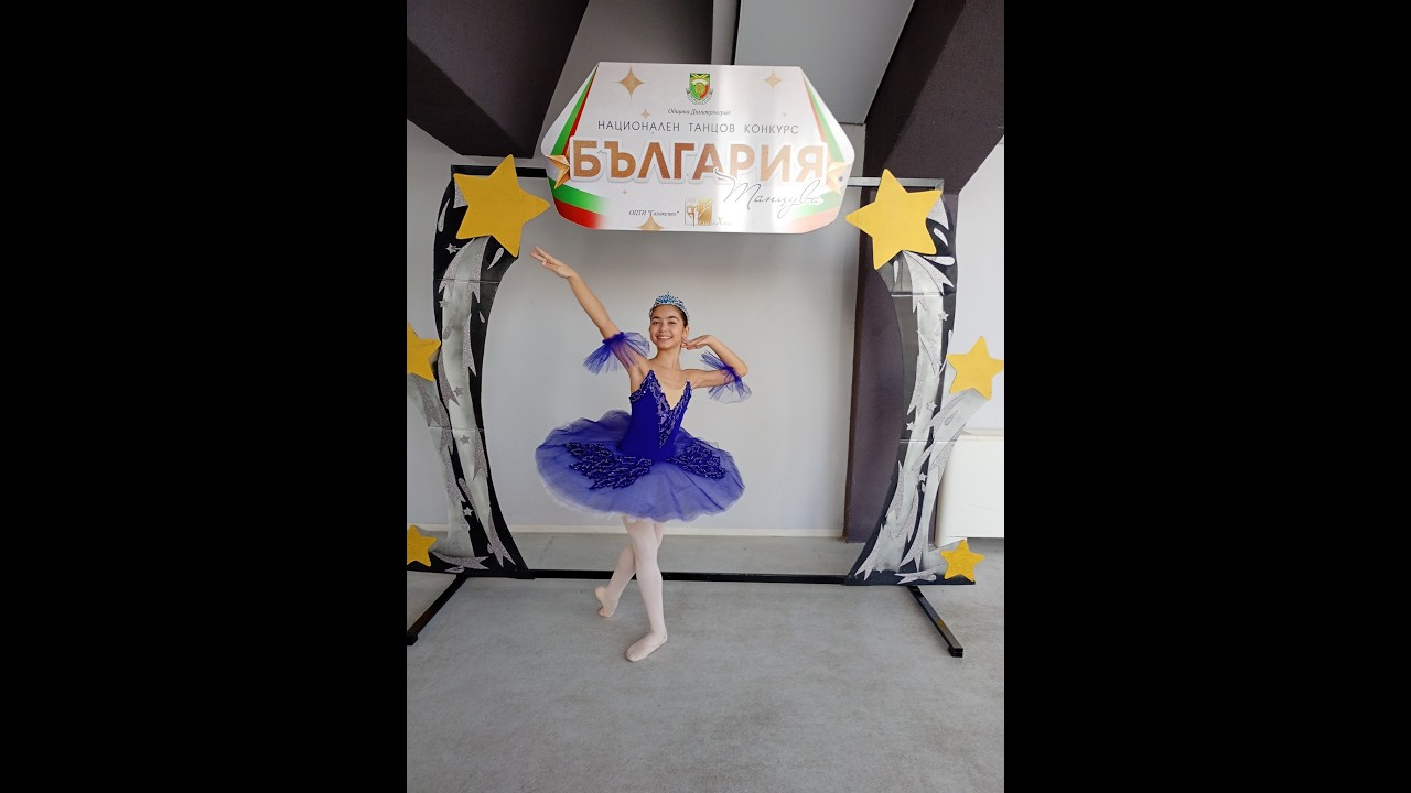 Raya Georgieva 10 y.o. 