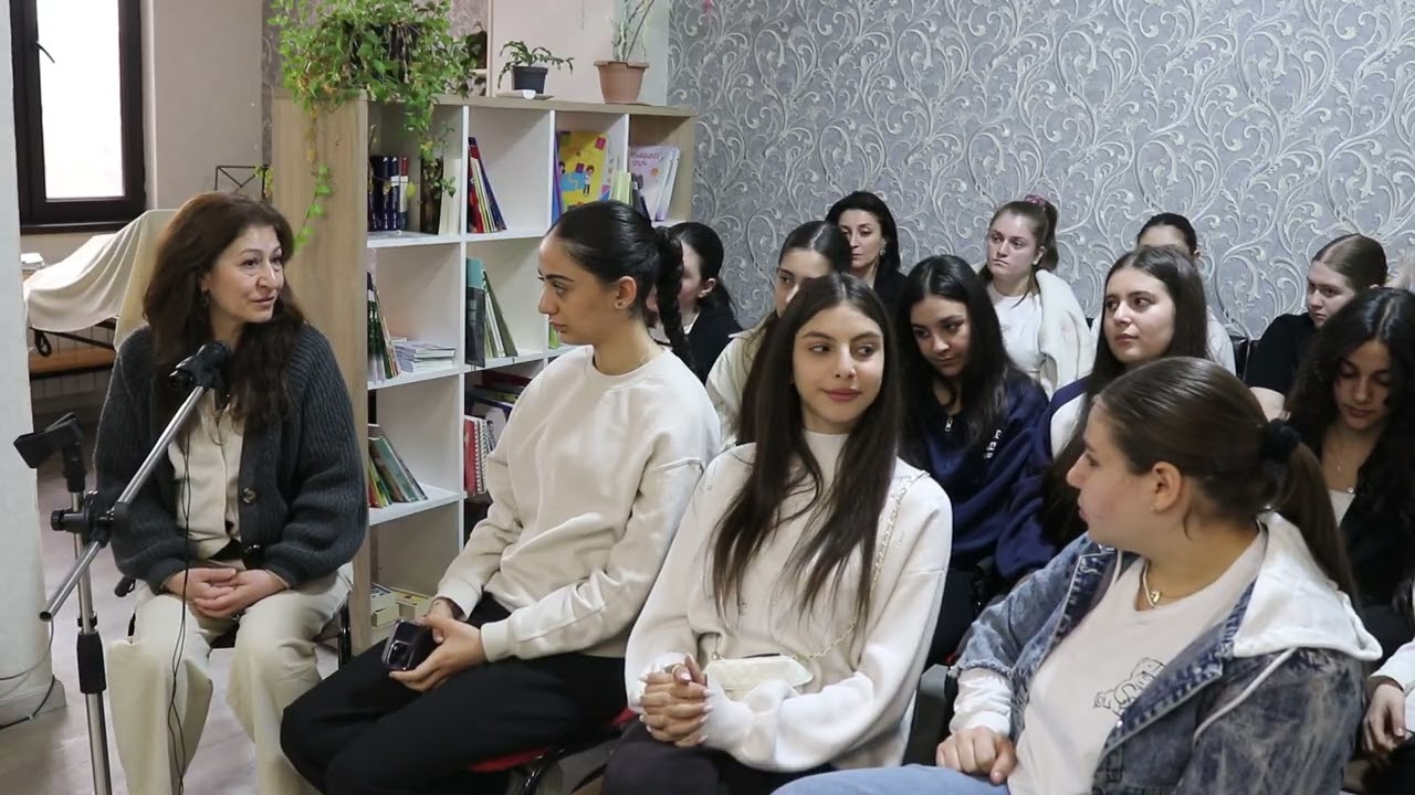 Մեր Անին