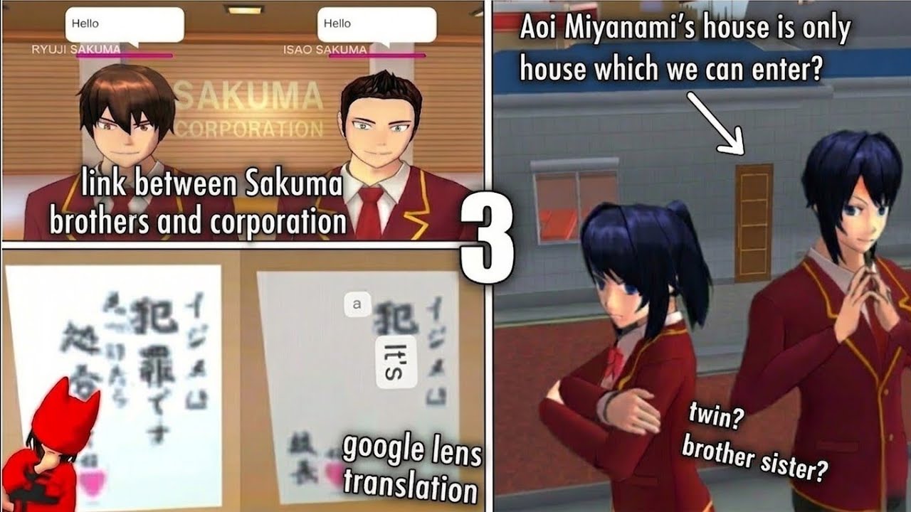 Тайна, часть 3. Что вы могли не знать об этих NPC | Sakura School Simulator