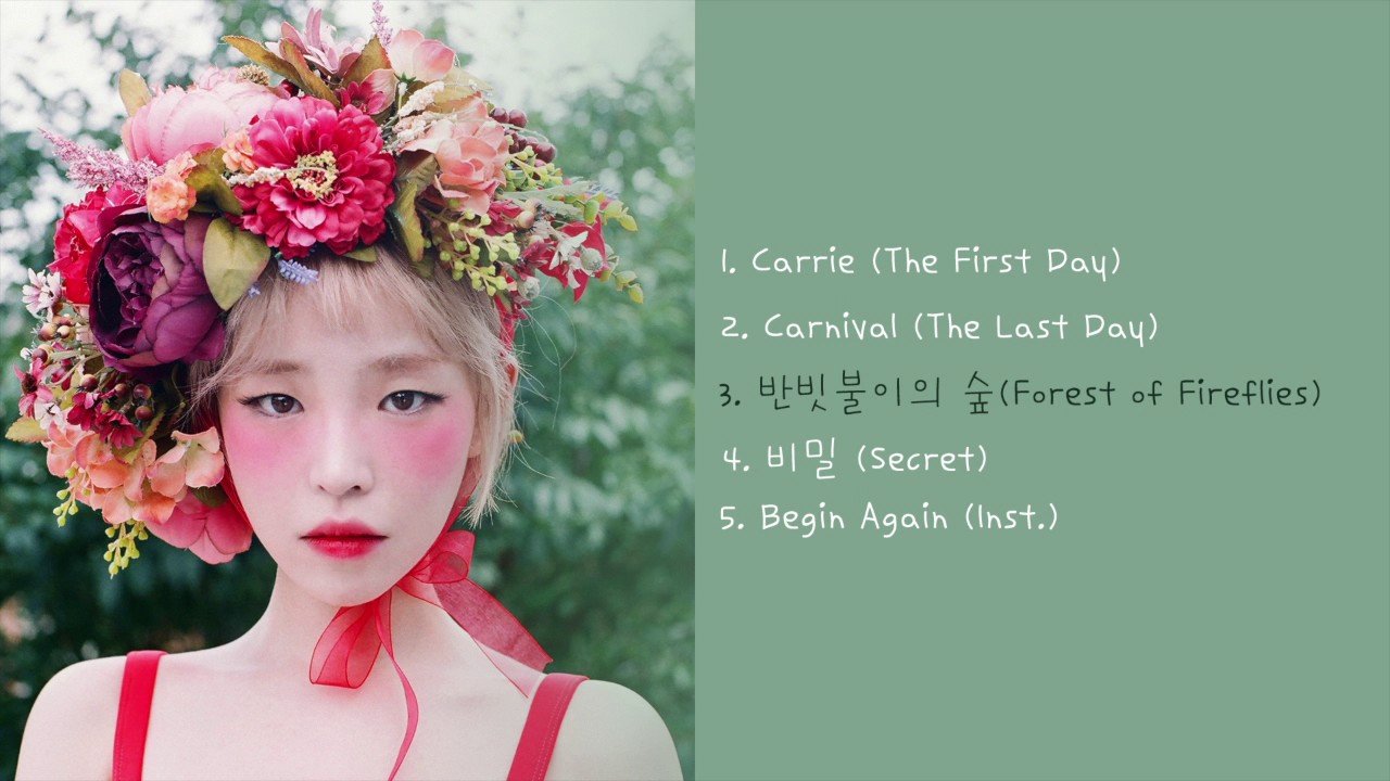 [FULL ALBUM Gain (가인) End Again
