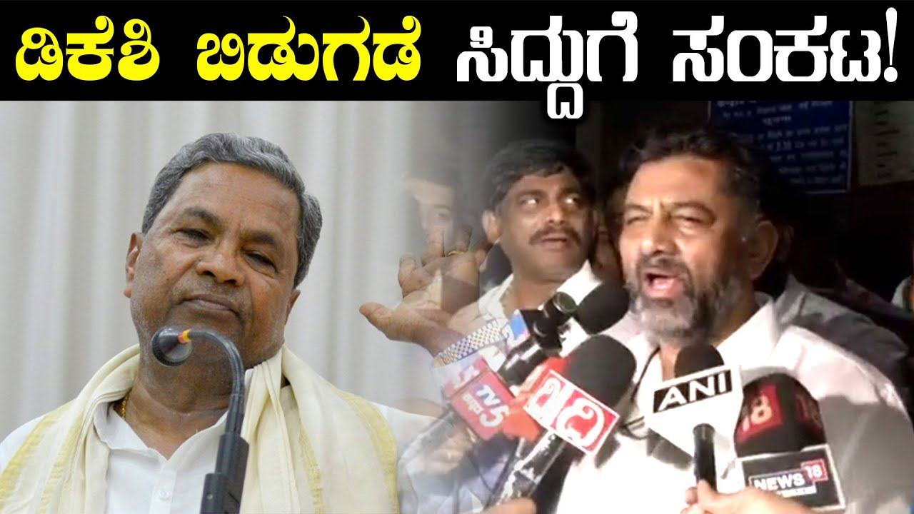 Jagadeesh Shetter Comments on Siddaramaiah in Tweeter | Oneindia Kannada