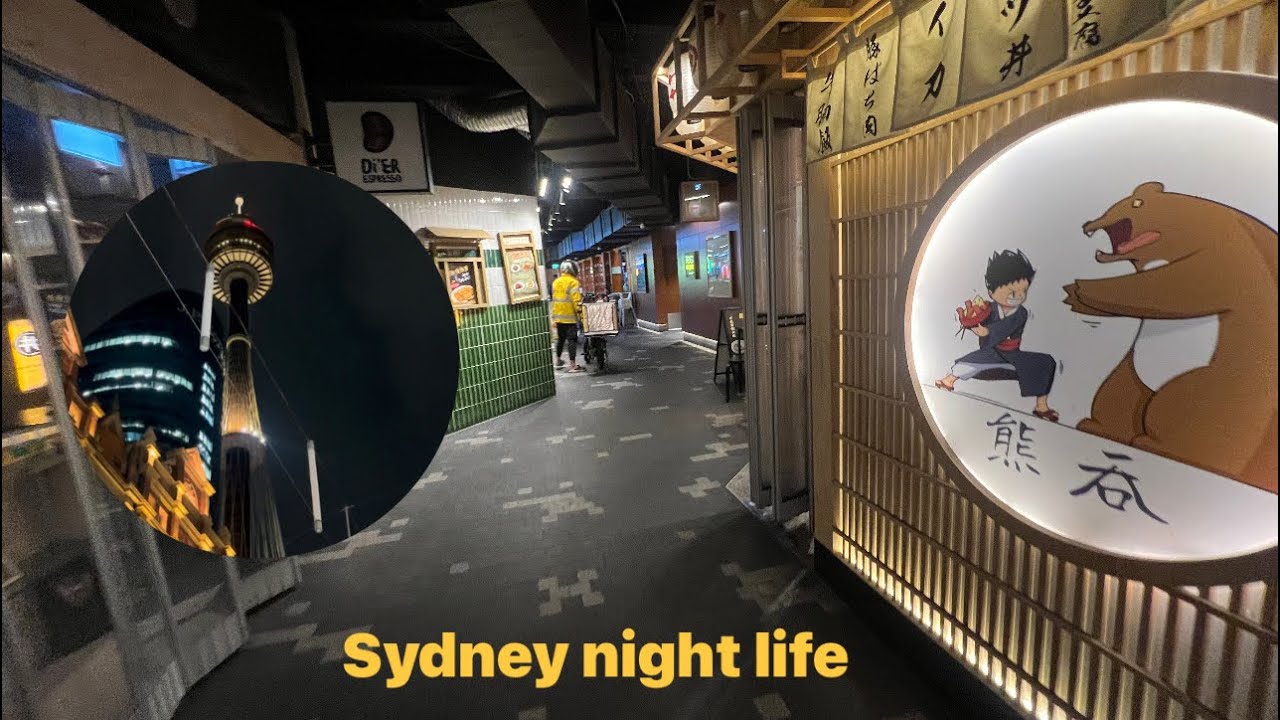 ليالي سيدني -استراليا -Sydney travel vlog 🌃🌉🌟