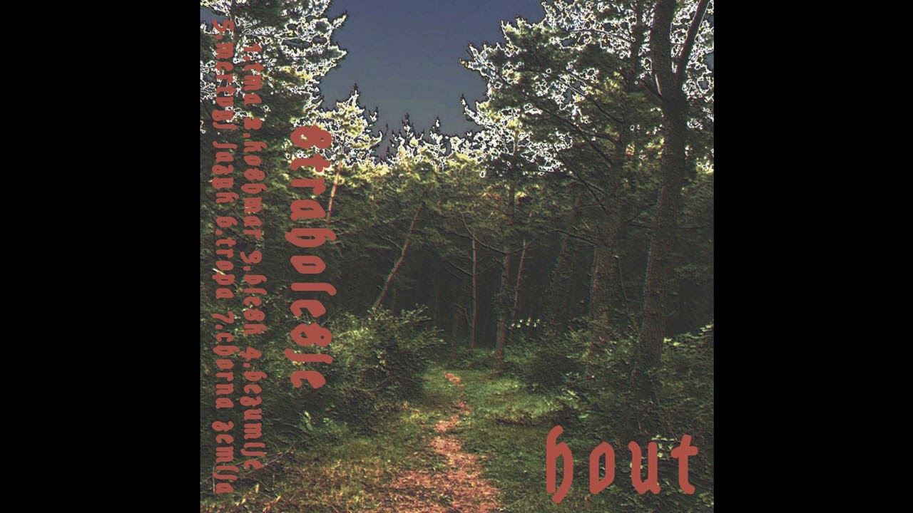 Hout (Russia) - Straholesje (EP) 2023