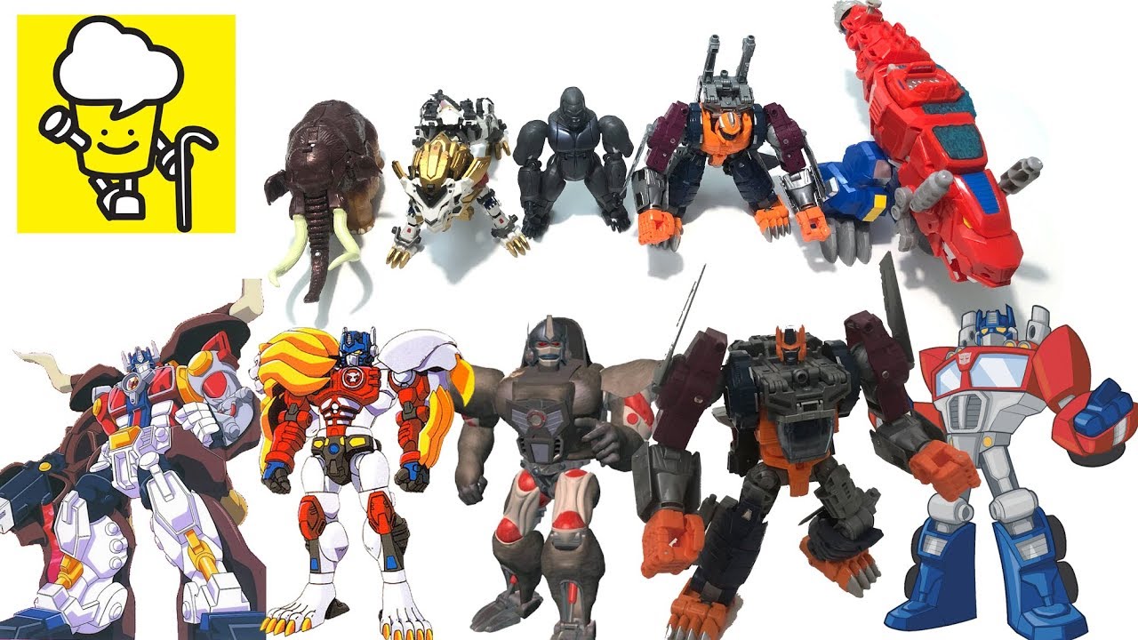 Optimal Optimus Big Convoy Lio Convoy Optimus Primal Rescue Bots 變形金剛