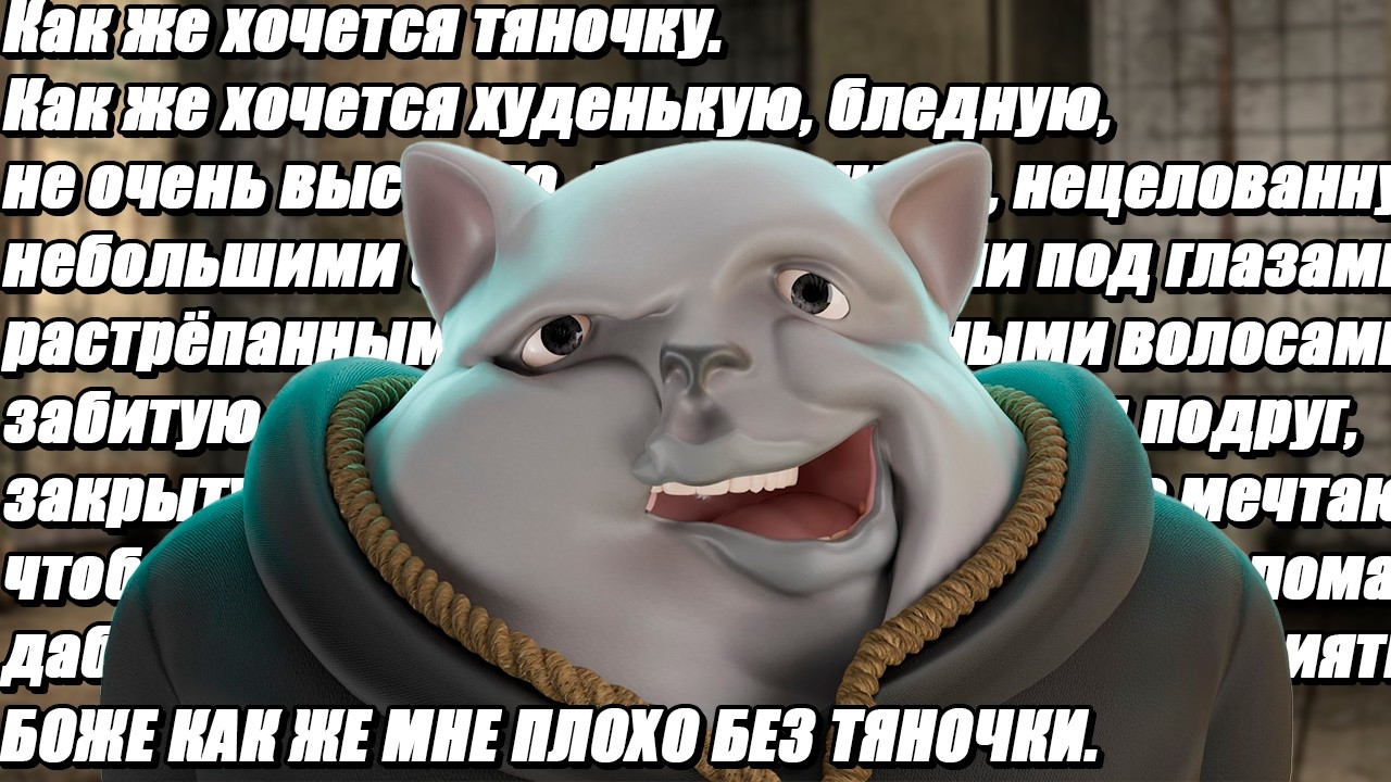 Solek Смотрит | ТЕМНАЯ СТОРОНА АНИМЕШНИКОВ