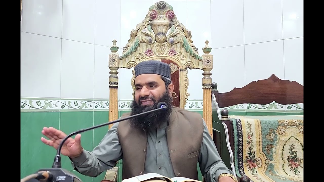 خلاصہ پارہ 22 | فضیلتہ الشیخ ڈاکٹر محمد ابراہیم سلفی حفظہ اللہ 