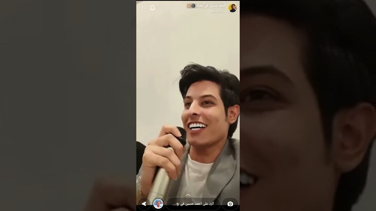 #أحمد-حسين ... ستوريات أحمد حسين ب حفله عبودي كريم و بسمه بغداد 👀🤳🏻💕