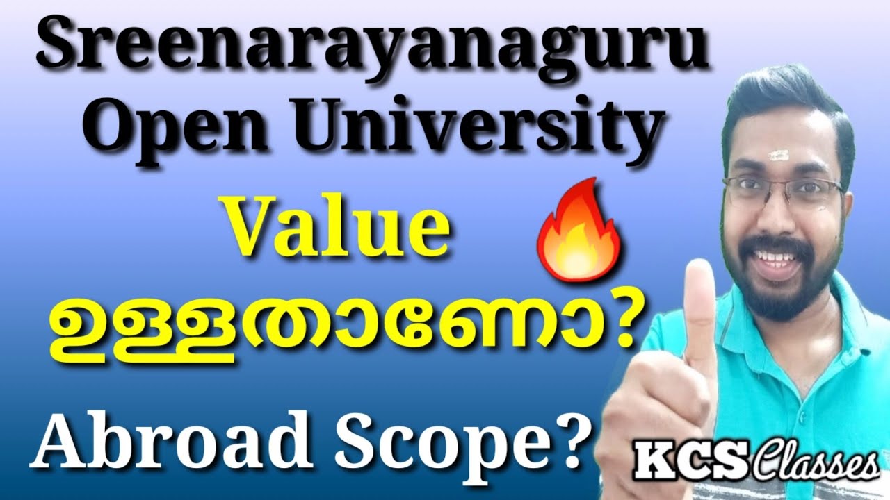 Sreenarayanaguru Open University Value ഉള്ളതാണോ |Abroad Scope?|KCS classes