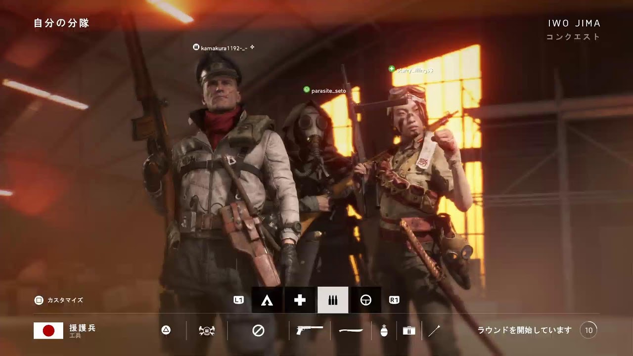 【BF5 PS版】参加型お祭りなにするー？【無言配信会場】