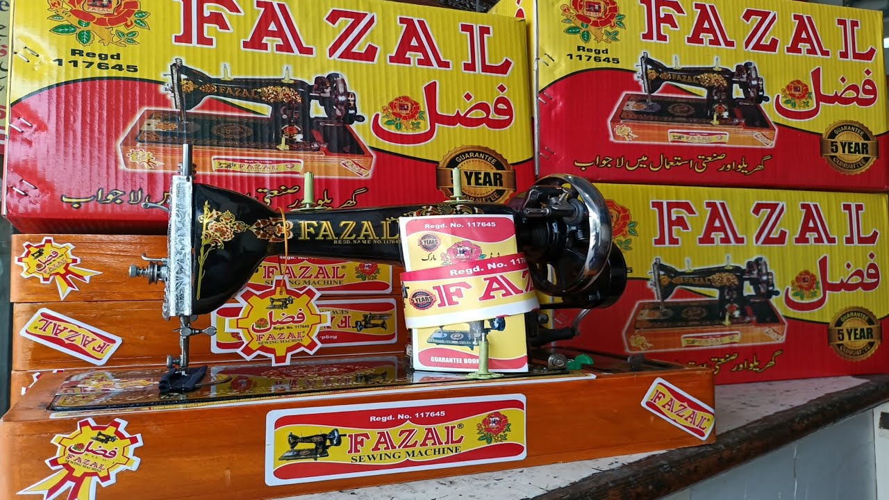 Fazal Sewing Machine||Golimaar chorangi in Karachi||Best Quality Sewing Machine||Sewing Machine