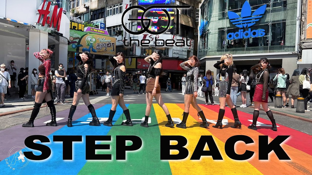 [ KPOP IN PUBLIC ] GOT the beat(갓더비트) - ‘Step Back’ Dance Cover by A PLUS from TAIWAN
