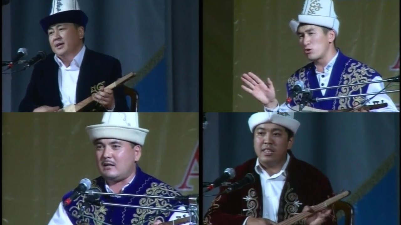 Жылдын эң мыкты акыны 2012-жыл Азамат Аалы Элмирбек Жеңишбек