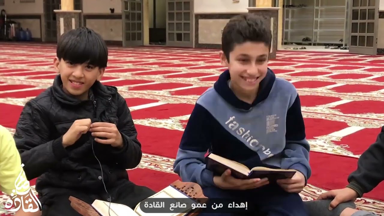 إهداء من عمو صانع القادة