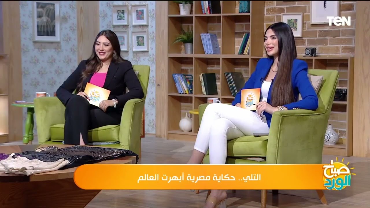 التلي.. أول حرفة تراثية تحمل علامة تجارية جماعية في مصر.. تعرف على التفاصيل