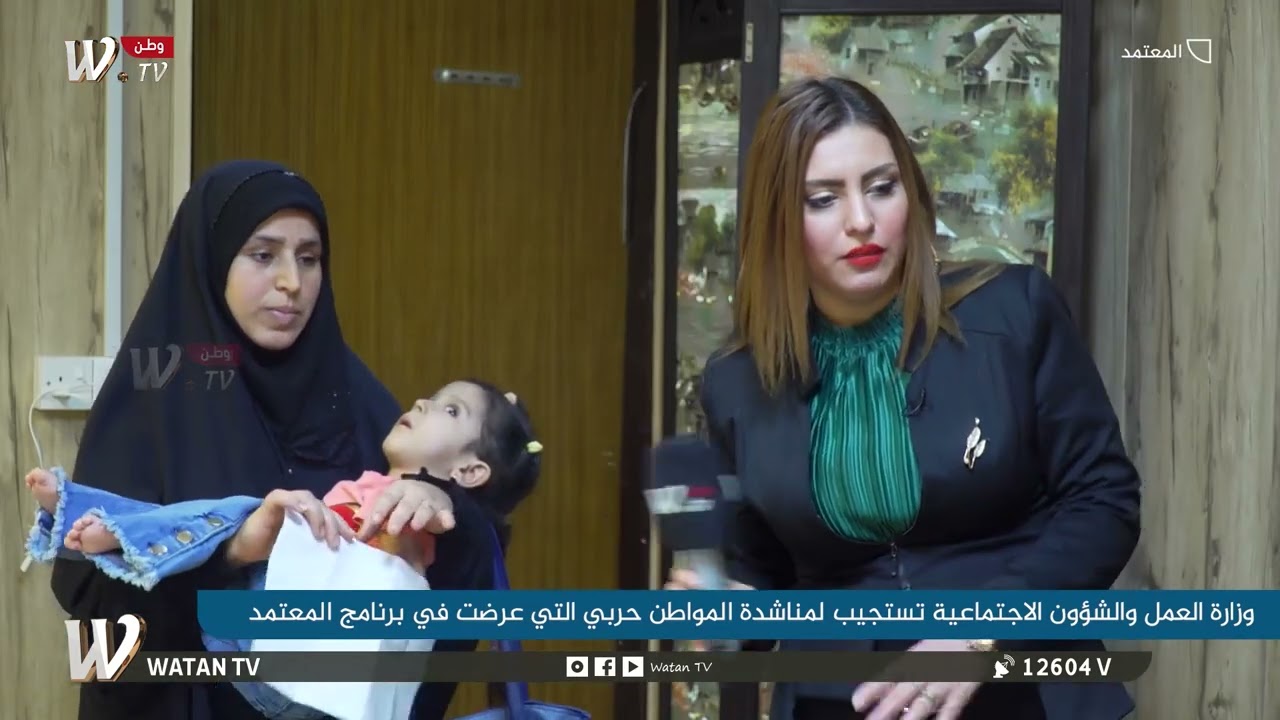 رئيس هيئة رعاية ذوي الاعـ /ـاقه والاحتياجات الخاصة تحدد الفئة المستحقة لراتب الرعاية