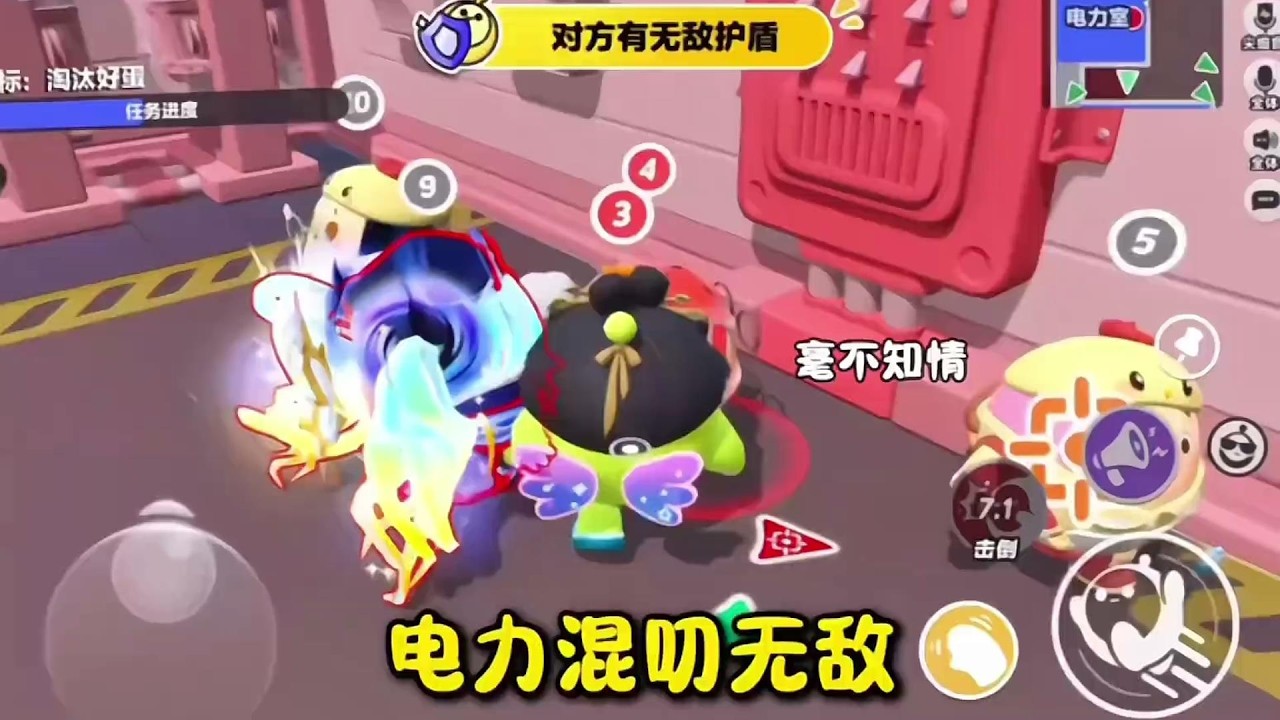 没有带标的局就是如此顺畅！