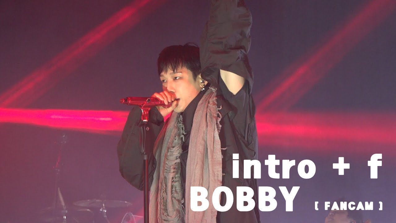 240330 바비 솔로콘서트 intro + f  - 바비(BOBBY)