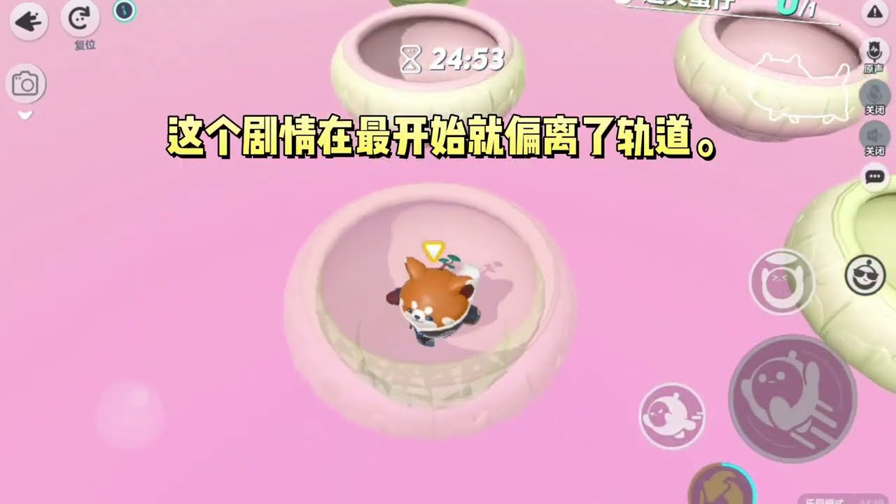 穿越的第三年，我的系统姗姗来迟。#一口气看完 #小说 #故事
