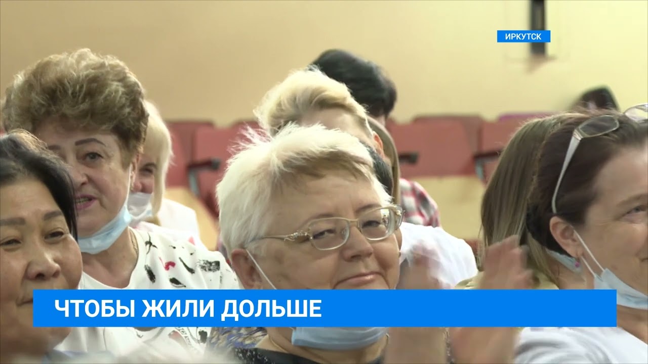 25 лет исполнилось Иркутскому областному госпиталю ветеранов