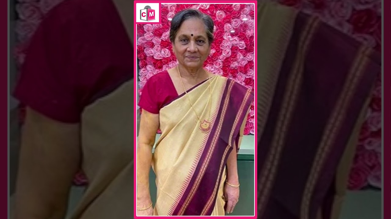 சம்சாரம் அது மின்சாரம் பட நடிகை கமலா காமேஷ் மரணமா? உமா ரியாஸ் விளக்கம்! | #shorts