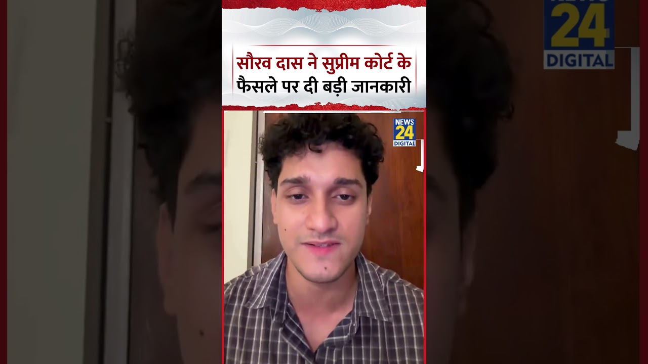 Delhi: CJP Spokesperson Saurav Das shares major update on Supreme Court's decision | Abhijeet Dipke