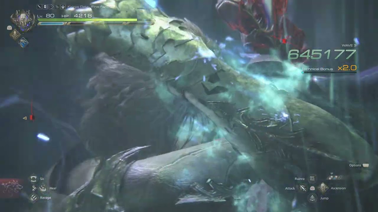 Elite Enemy (FF Mode): Lv. 87 Kairos Terminal, Kairos Gate | Final Fantasy XVI (PS (PS5)