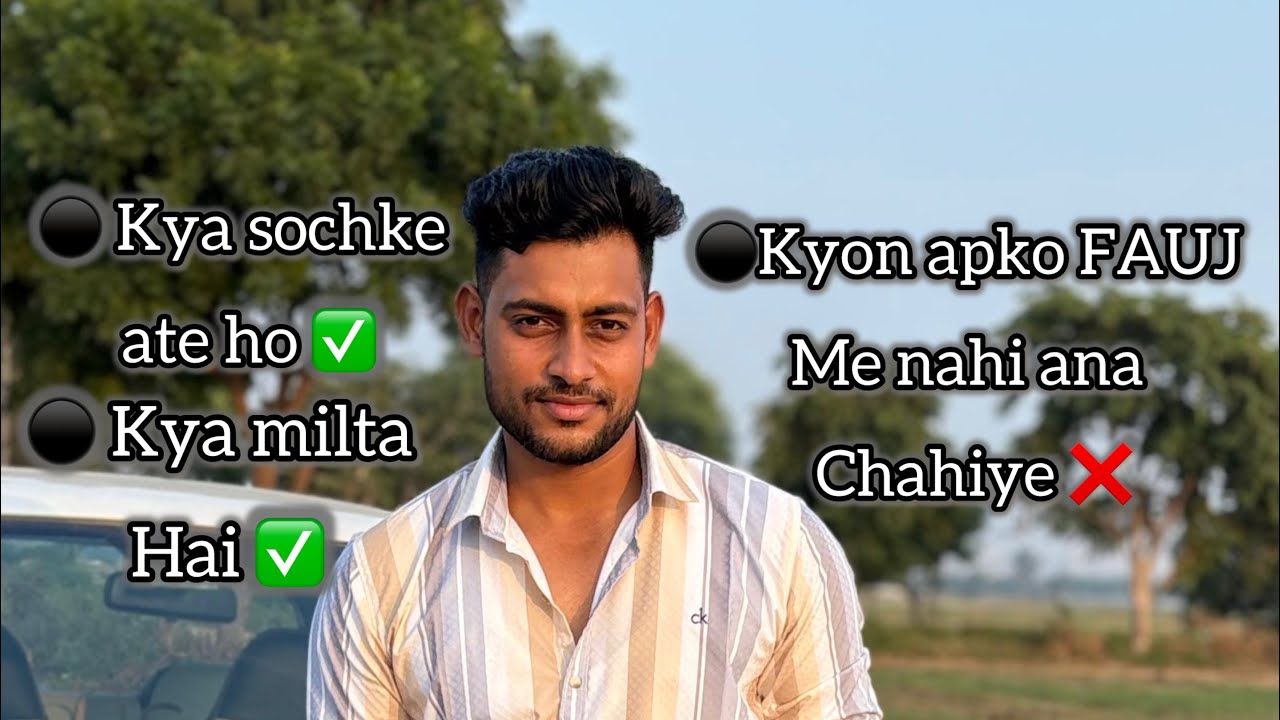 Fauj me kyu ni ana chiye apko 🤷‍♂️??  
