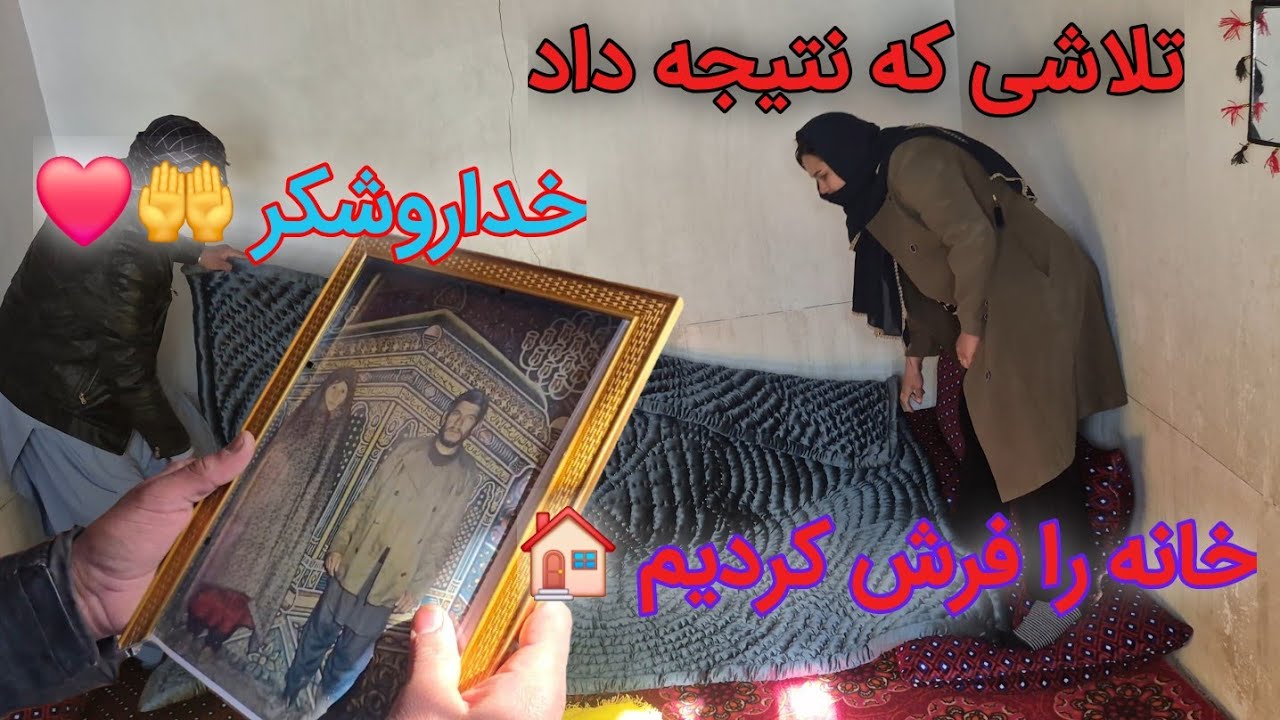 ممنون خانواده قنبری و حمایت شما دوستان خوب 🥰🤲