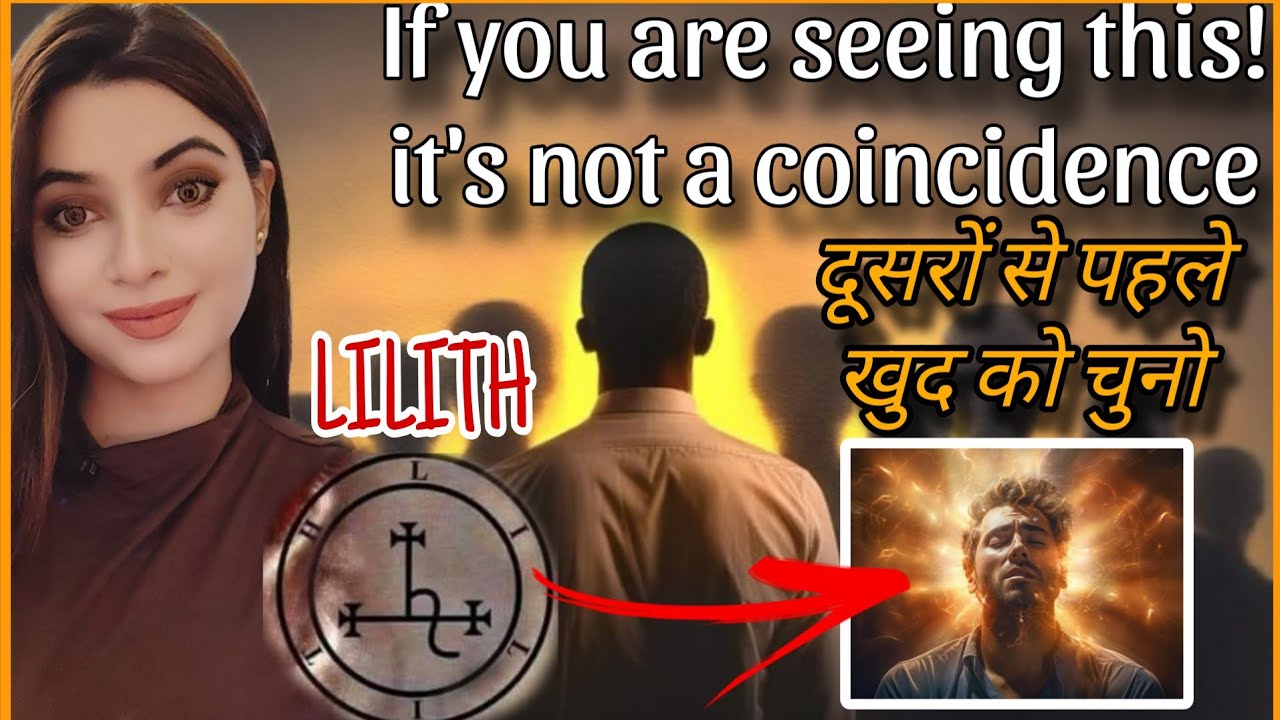 Goddess Lilith Chose You|Doosron Ko Khud Se Pehle Rakhna Band Karo| Channeled Message|Apoorva Sharma