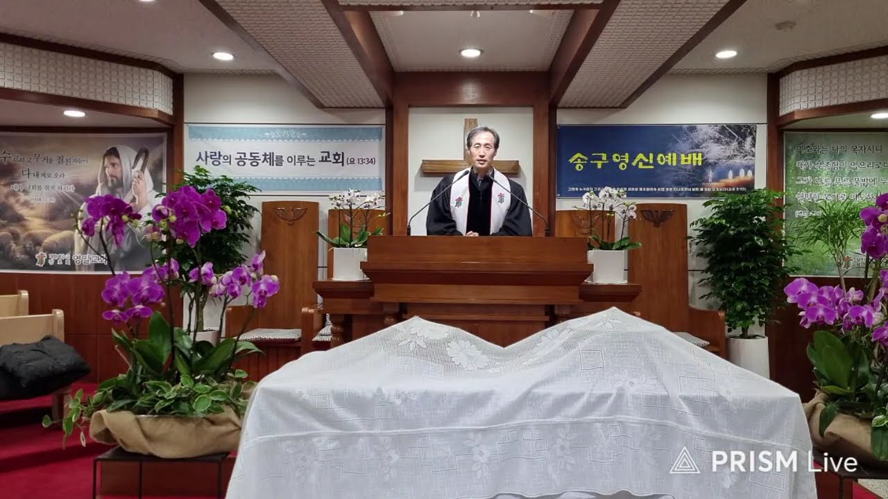 드라빔을 버리라 | 창 31:30~36 | 황영제 목사 | 20251231 | 송구영신예배
