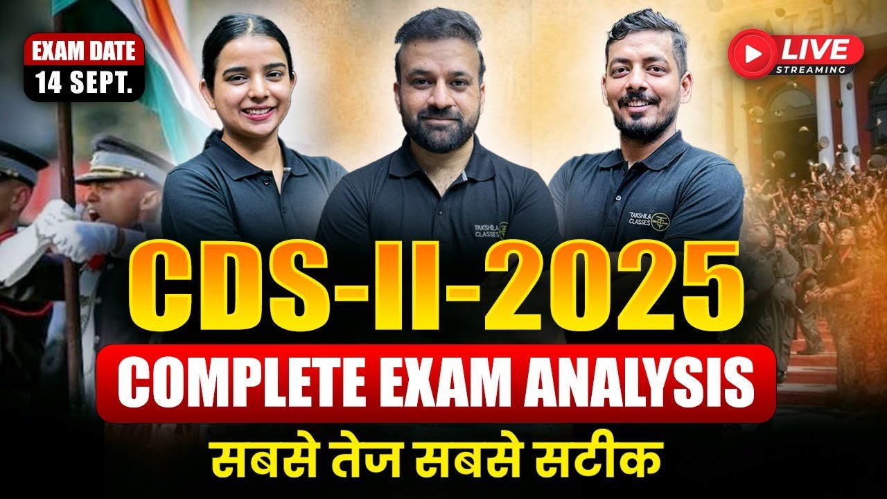 CDS 2, 2025 Exam Analysis  | CDS Paper Discussion Live🔴 | CDS 2, 2025 Answer key✅