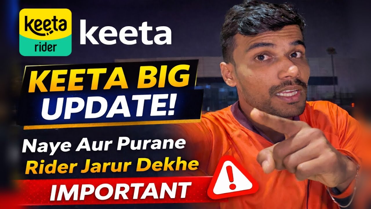 Keeta Big Update 2026 | New & Old Riders Must Watch | Dubai Food Delivery