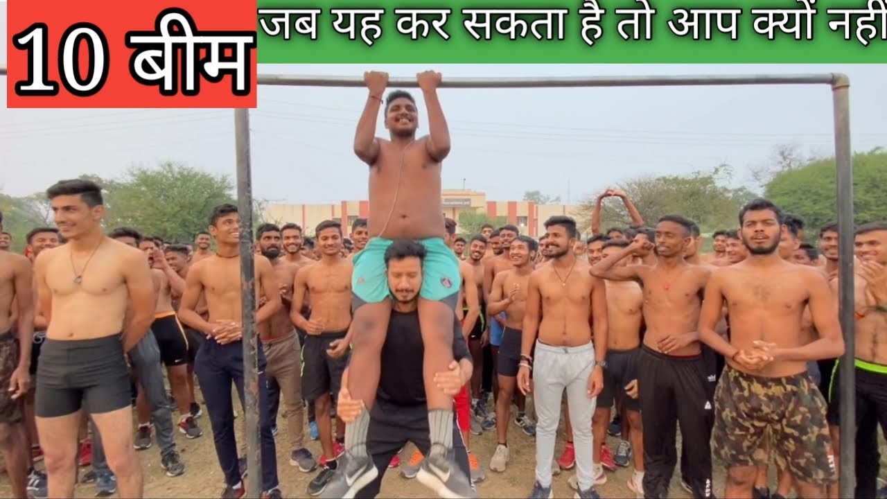 जब ये 10  बीम लगा सकता है तो आप क्यों नहीं । Indian army में बीम लगाने की सही ट्रिक 9691007672