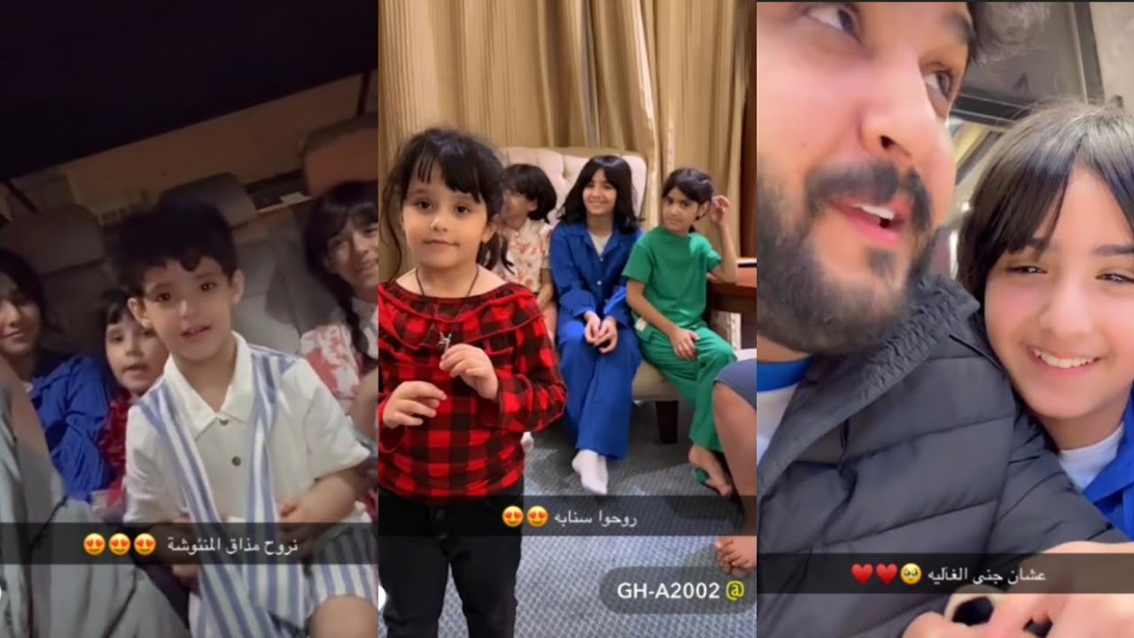 ناهي والكروب نريد ناكل بيتزا 🍕