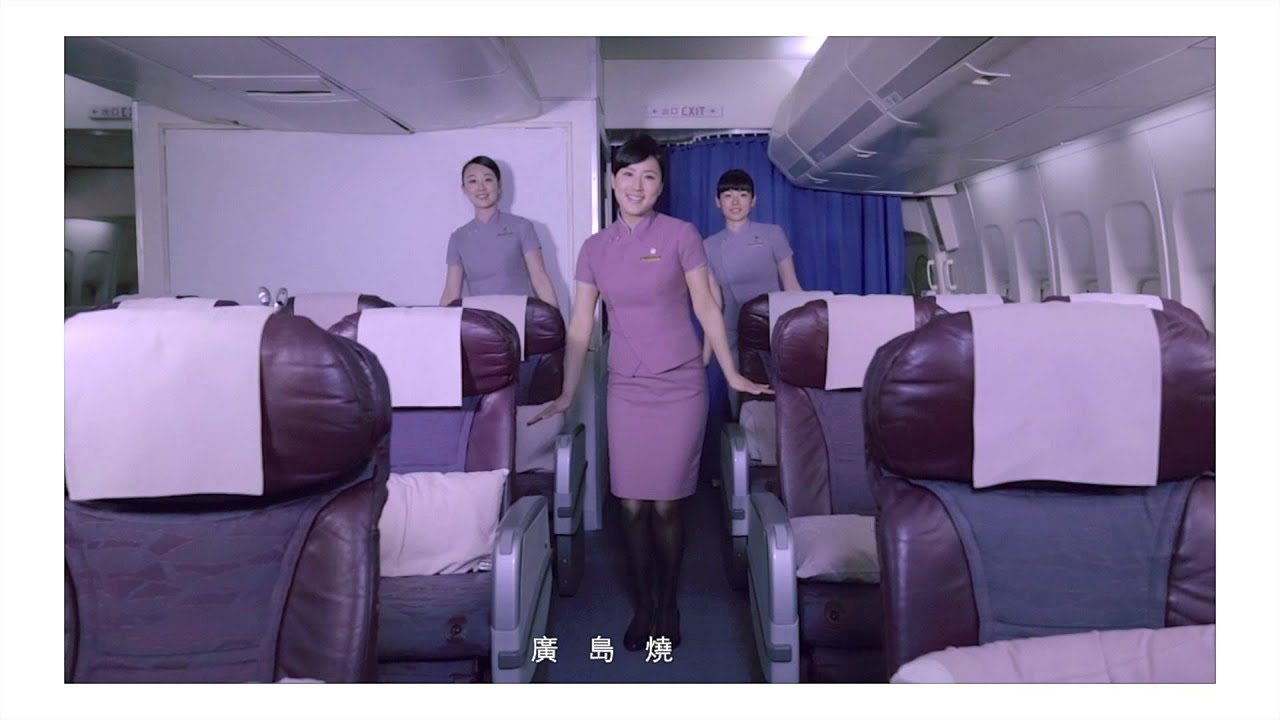 中華航空 新・日本旅遊節 MV