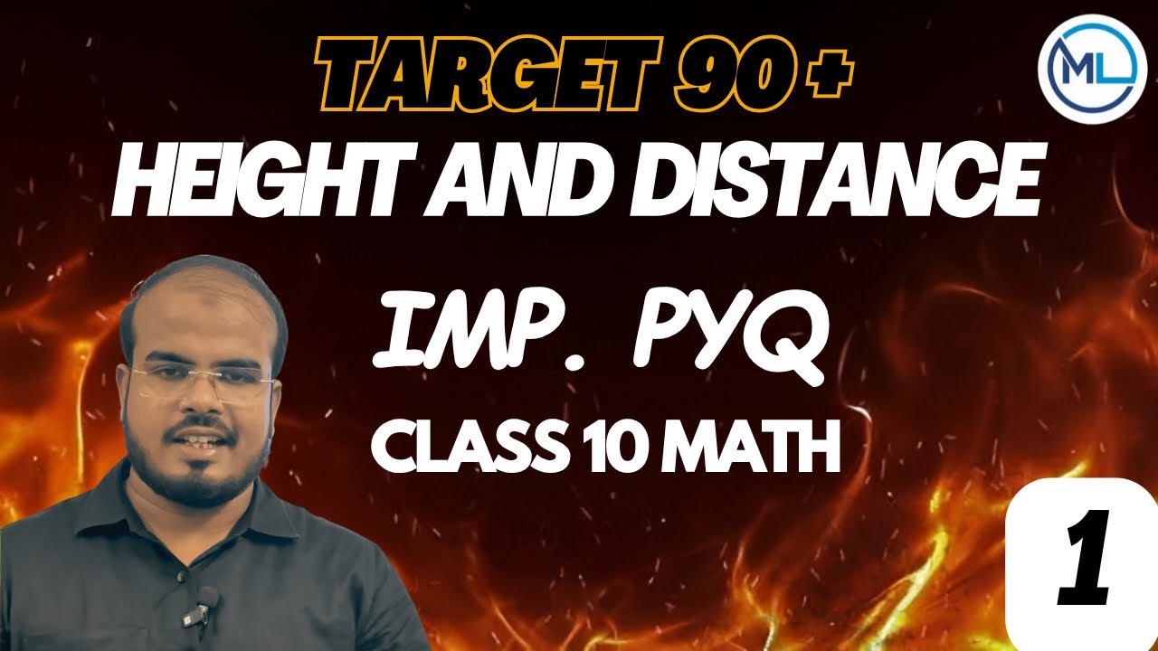 Height and Distance | Class 10 important pyq | Class 10 maths important question |
