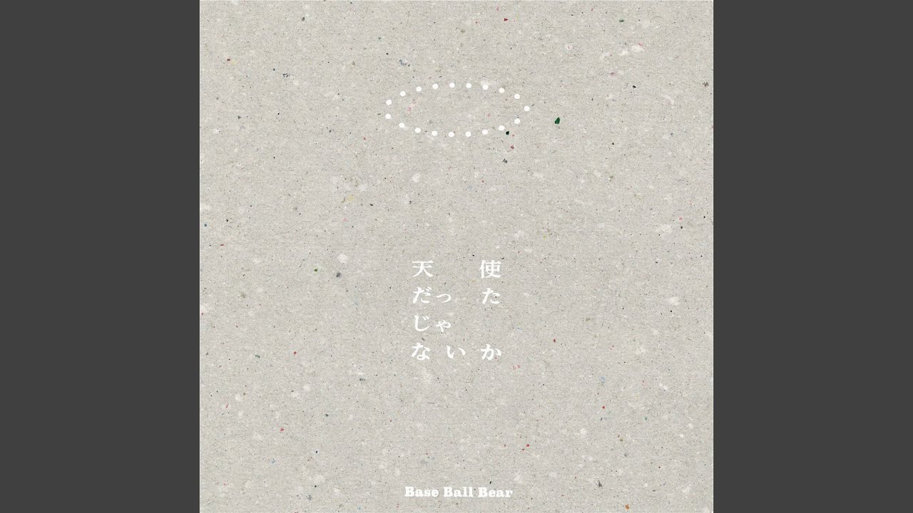 夕日、刺さる部屋