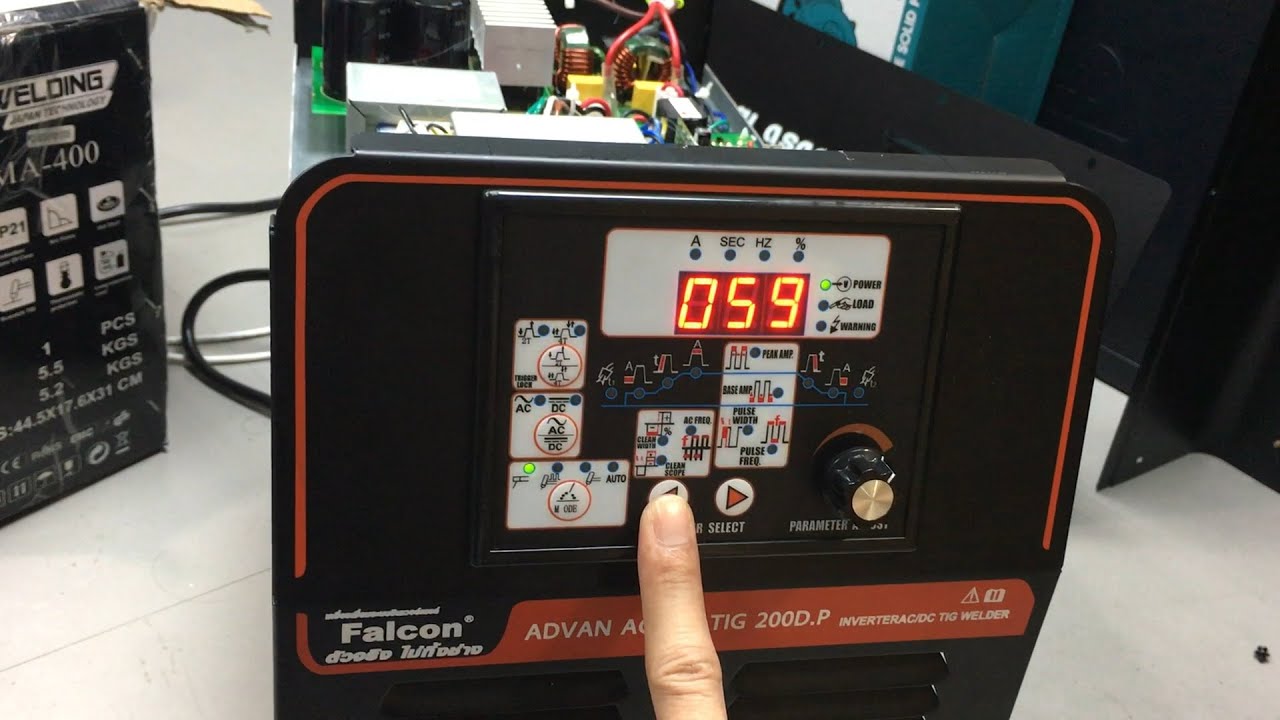 UNBOXING TIG WELDER แกะกล่อง เปิดฝาดูใส้ใน FALCON ADVAN AC/DC 200D.P