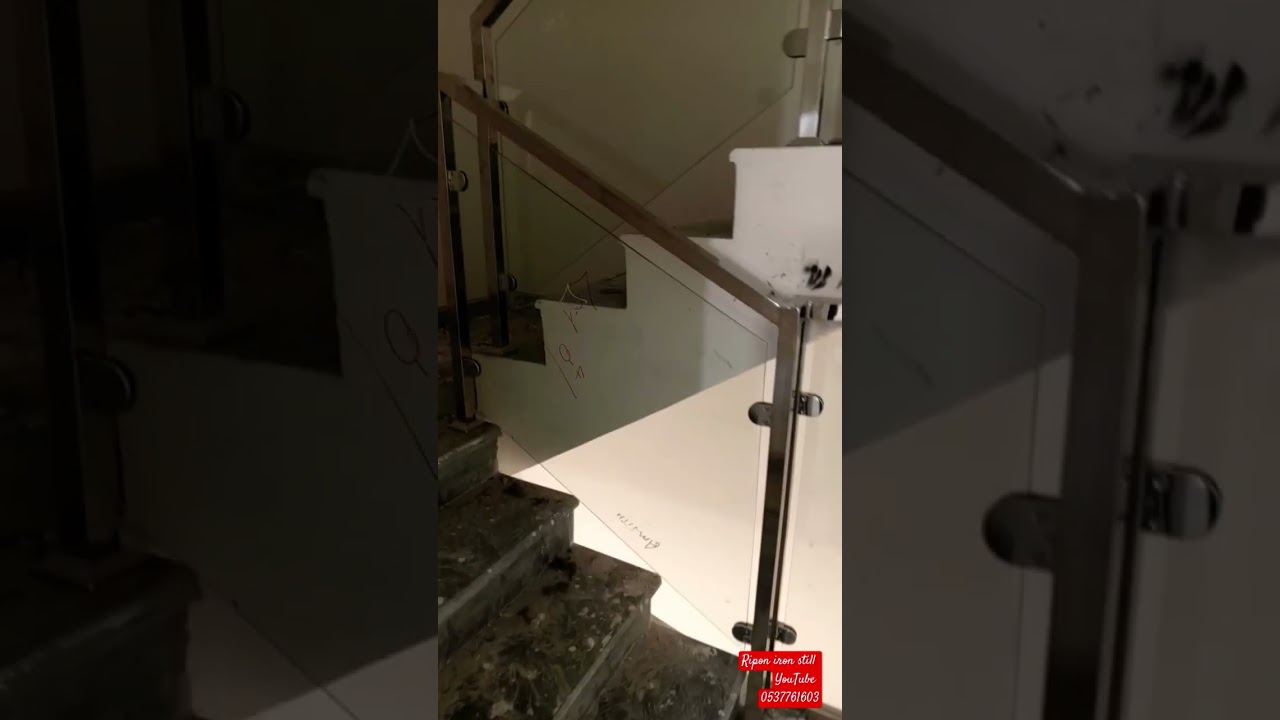 handrail new model 2024 