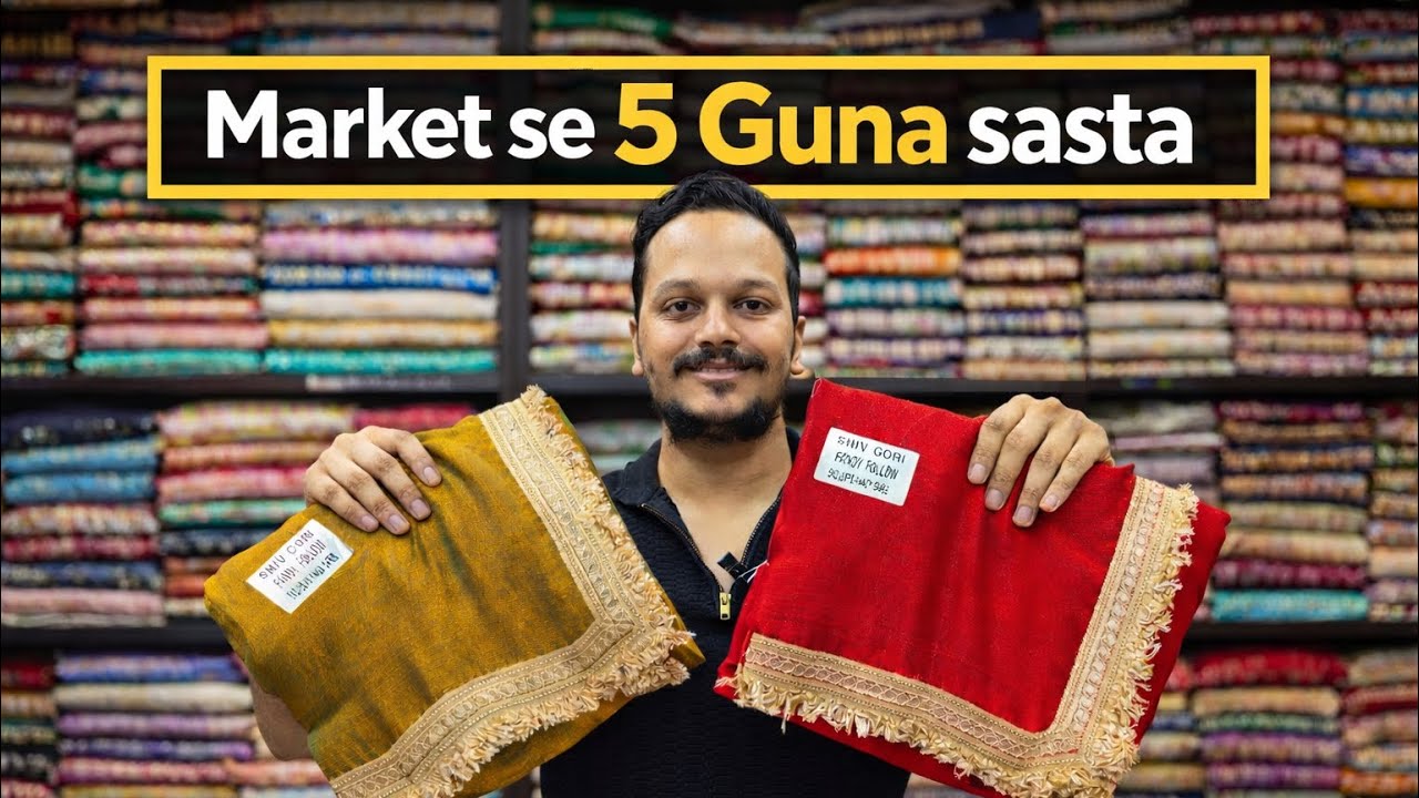 Sabse Trending Sarees Sirf 455 me,Surat saree wholsale market #shivgaurisarees #trendingsarees 