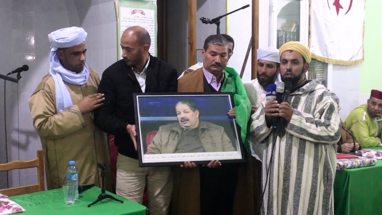 زاوية سيدي خالد بواد البردي بالبويرة تكرم عائلة المرحوم علي فضيل