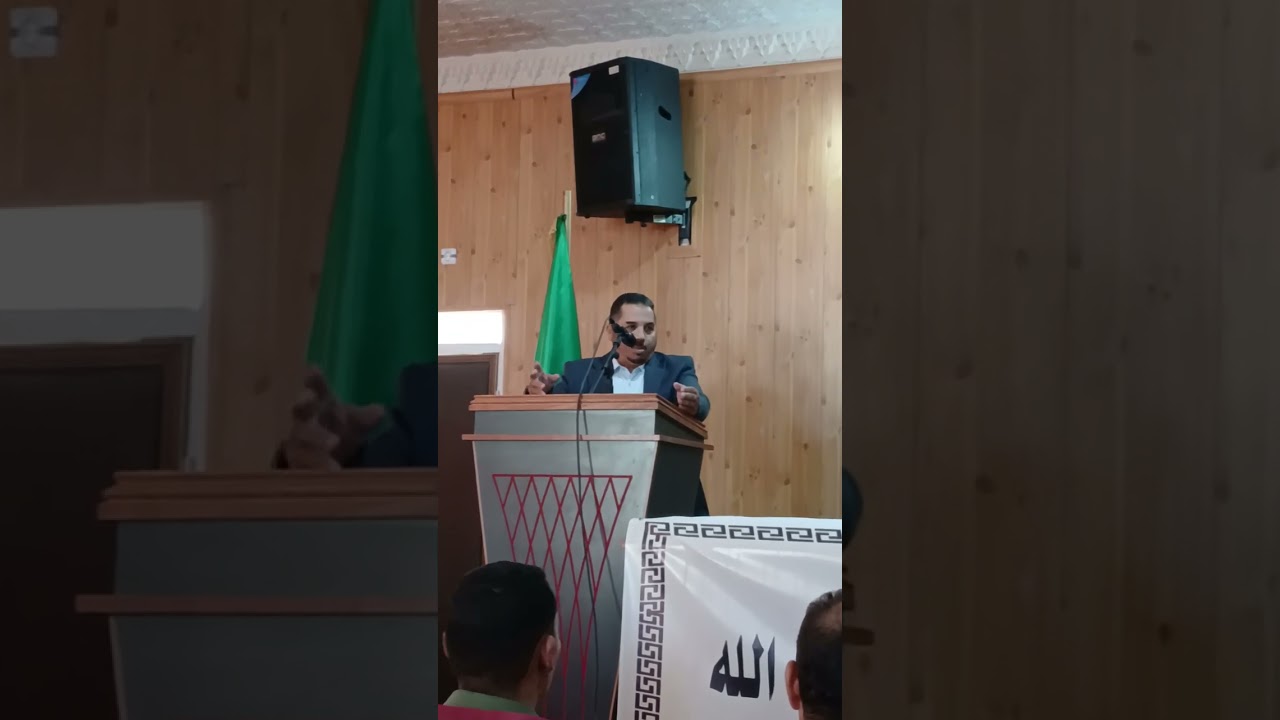 كلمة مدير معهد عين ماضي  في كلمته بمناسبة تخرج رتبتي مؤذن - قيم - 2025.