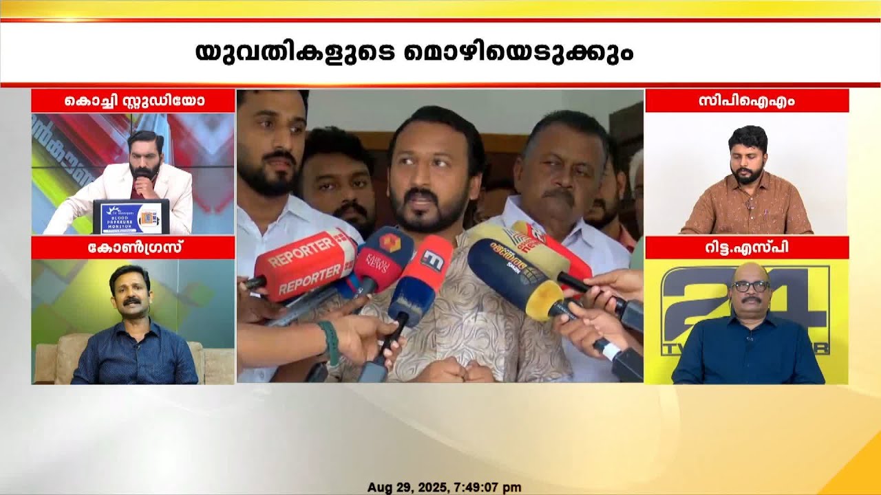 'ഒരു കേസെടുക്കുന്നു, പ്രതിയെ തീരുമാനിക്കുന്നു, പരാതിക്കാരെ അന്വേഷിക്കുന്നു'; ജിന്റോ ജോൺ