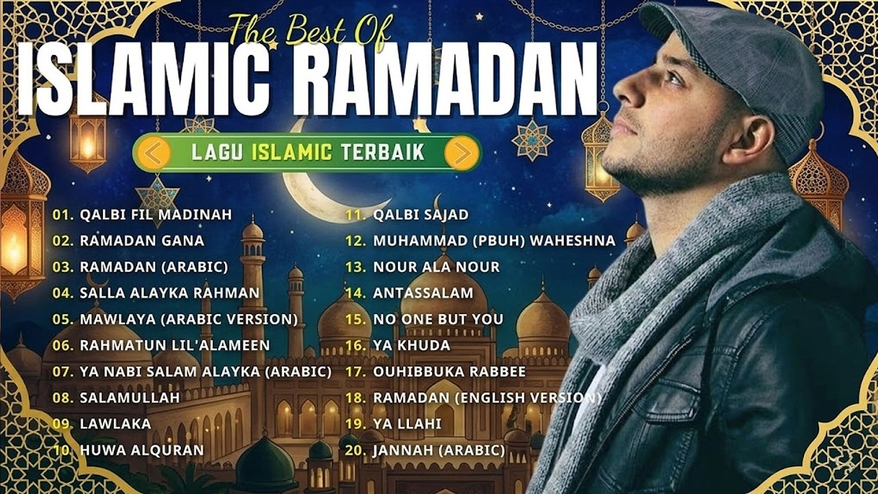 Maher Zain - Top Arabic Songs | أفضل أغاني ماهر زين