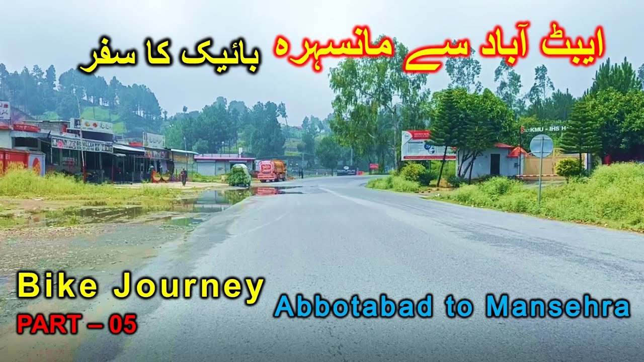 Nature Beauty of Pakistan, Traveling Vlog Video Northern Areas Bike Journey