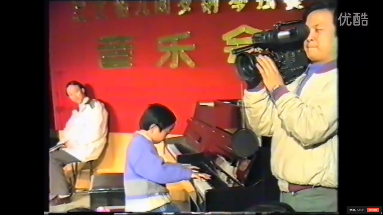 Wenyu Shen plays Scarlatti 4 Sonatas in Chongqing 1995 (9 years old Second Concert)