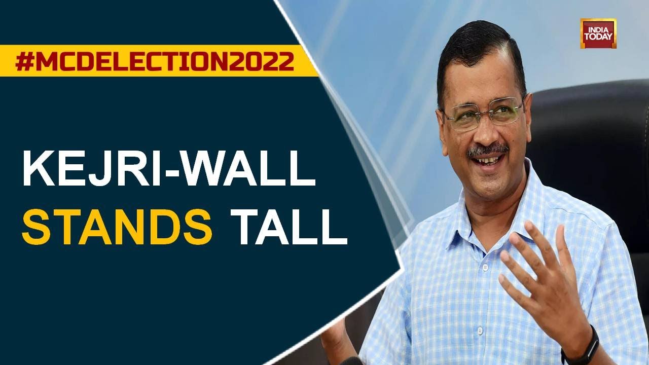 Delhi MCD 2017 vs 2022 Polls : Puzzle Out | Delhi MCD Results 2022