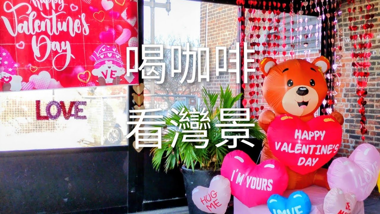 Food Bazaar Cafe ☕超市+咖啡館🍞欣賞海景Brooklyn NY 